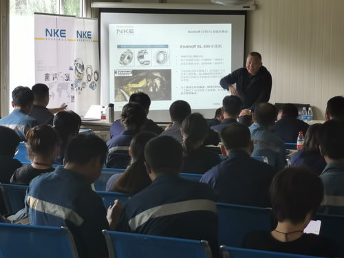 NKE軸承技術交流助生產，互通有無共促發展
